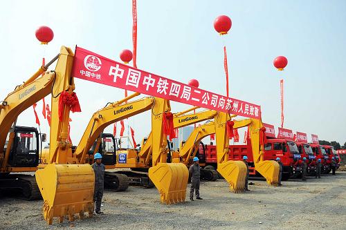 3月24日,京杭運(yùn)河三級(jí)航道整治工程開(kāi)工。新華社記者 陳琪 攝