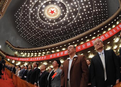 4月24日,慶祝清華大學(xué)建校100周年大會在北京人民大會堂舉行,黨和國家領(lǐng)導(dǎo)人胡錦濤、吳邦國、溫家寶、賈慶林、習(xí)近平、李克強等出席大會。 新華社記者 饒愛民攝