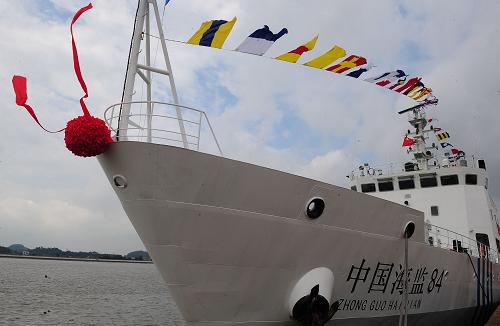這是5月8日拍攝的停泊在廣州長洲碼頭的“中國海監(jiān)84”船。新華社記者 盧漢欣 攝