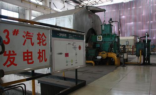 湖南華菱湘潭鋼鐵有限公司的兩臺(tái)發(fā)電機(jī)組正全力供電保生產(chǎn)(5月9日攝)。新華社記者 韓曦樂 攝