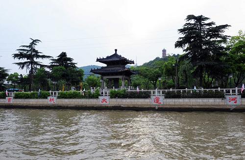 京杭運河無錫段沿岸景觀(5月16日攝)。新華社記者 陳琪 攝