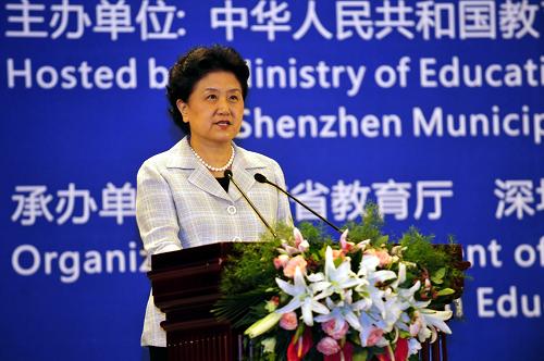 8月13日,中共中央政治局委員、國務(wù)委員劉延?xùn)|在開幕式上講話。新華社記者 梁旭 攝