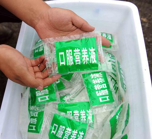 這是8月29日拍攝的準(zhǔn)備輸送的營養(yǎng)液。新華社記者 王松 攝