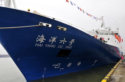 6月2日,我國綜合調(diào)查船“海洋六號”??吭趶V州海洋地質(zhì)專用碼頭。新華社記者 梁志瑋 攝