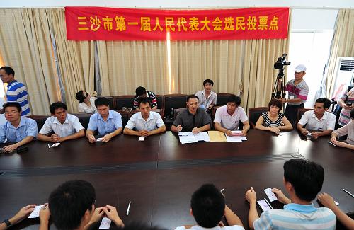 這是7月21日拍攝的西沙永興島永興村選舉投票點(diǎn)。新華社記者 侯建森 攝
