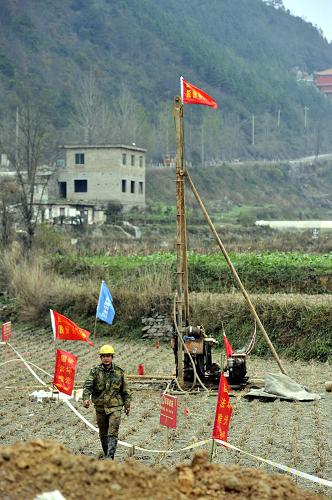 12月16日,貴陽東北繞城高速公路尖坡至小碧段開工建設(shè)。新華社記者歐東衢攝