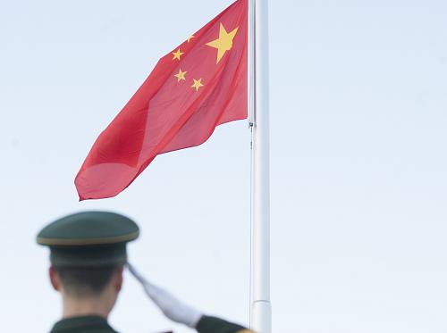 1月1日拍攝的北京天安門廣場升旗儀式。新華社記者 張宇 攝