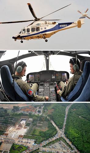 上圖:南寧市公安局警務航空支隊一架警務直升機在市郊空中盤旋巡邏;中圖:飛行員駕駛警務直升機在南寧市上空巡邏;下圖:警務直升機觀察到的南寧市一處墓園及其周邊交通狀況。當日是清明節(jié),廣西南寧市公安局警務航空支隊出動多架次警務直升機在市區(qū)各墓園和交通要道上空巡邏,空地聯(lián)動對祭掃集中地區(qū)山林火情和道路交通狀況進行空中實時監(jiān)控。新華社記者 陸波岸 攝