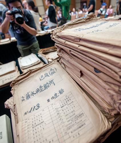 這是中國(guó)人民抗日戰(zhàn)爭(zhēng)紀(jì)念館公布的日本強(qiáng)擄中國(guó)赴日勞工罪行的珍貴檔案(9月18日攝)。新華社記者張宇攝