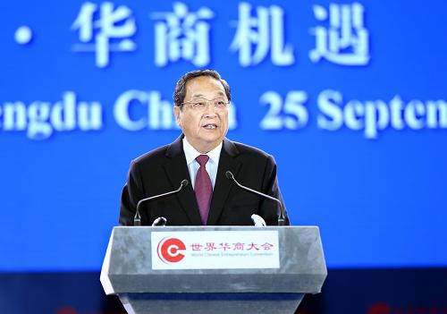 9月25日,第十二屆世界華商大會(huì)在四川省成都市隆重開(kāi)幕。中共中央政治局常委、全國(guó)政協(xié)主席俞正聲出席開(kāi)幕式并發(fā)表演講。新華社記者 李濤 攝