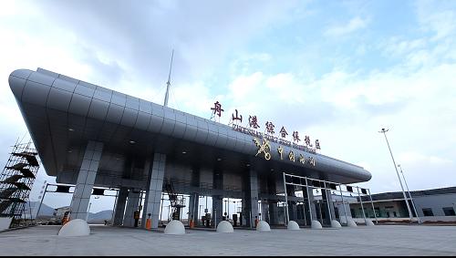 這是建設(shè)中的舟山港綜合保稅區(qū)。