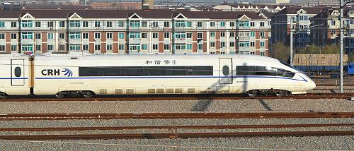 11月30日,G65次高速列車從大連北站始發(fā)開往哈爾濱西站。新華社發(fā)(劉德斌 攝)