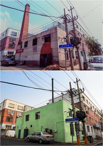 上圖為改造前的柳條路供熱服務(wù)部(資料照片),下圖為改造后的柳條路供熱服務(wù)部(2月26日攝)。新華社記者 許暢 攝