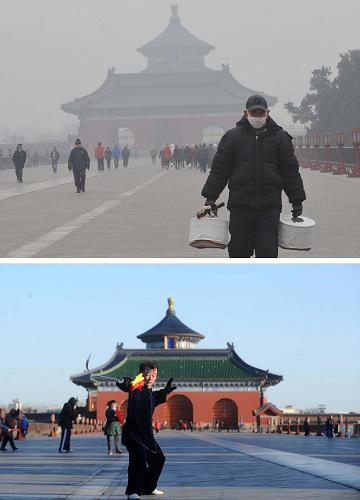 上圖為2月22日拍攝的籠罩在霧霾中的天壇公園。下圖為2月27日清晨,市民在北京天壇公園晨練(拼版照片)。新華社記者 公磊 攝