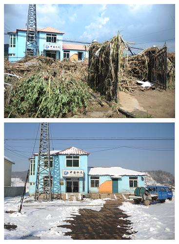 拼版照片:上圖是受災(zāi)后的撫順市南口前鎮(zhèn)北口前水文站(8月18日攝)。下圖是這個(gè)水文站修復(fù)后的情況(11月21日攝)。2013年8月16日11時(shí)至23時(shí),撫順普降暴雨到特大暴雨,迅速形成洪澇災(zāi)害,造成了嚴(yán)重的人員和財(cái)產(chǎn)損失。撫順市因洪災(zāi)死亡76人,失蹤88人。根據(jù)撫順市政府公布的數(shù)據(jù),在此次洪災(zāi)中,受災(zāi)最為嚴(yán)重的南口前鎮(zhèn)南口前村共有88人死亡或失蹤。11月21日,新華社記者再次前往南口前鎮(zhèn),了解災(zāi)后重建和村民生活情況,并用鏡頭對比了災(zāi)后三個(gè)月南口前鎮(zhèn)村民生活的點(diǎn)滴變化。新華社記者 潘昱龍 攝