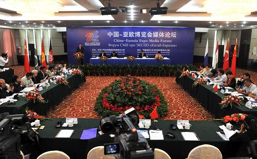 這是9月1日拍攝的第二屆中國—亞歐博覽會(huì)媒體論壇現(xiàn)場。新華社記者 王菲 攝