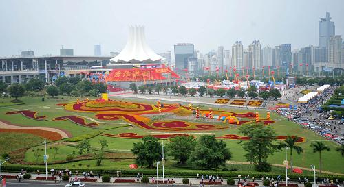 這是中國(guó)—東盟博覽會(huì)主要活動(dòng)舉辦場(chǎng)地——南寧國(guó)際會(huì)展中心(9月25日攝)。新華社記者 陸波岸 攝