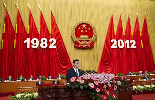 12月4日,首都各界在北京人民大會(huì)堂集會(huì),隆重紀(jì)念現(xiàn)行憲法公布施行三十周年。中共中央總書記、中央軍委主席習(xí)近平在大會(huì)上發(fā)表重要講話。新華社記者 黃敬文 攝