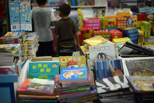 9月13日拍攝的北京西單圖書大廈少兒讀物專柜。新華社記者 金良快 攝