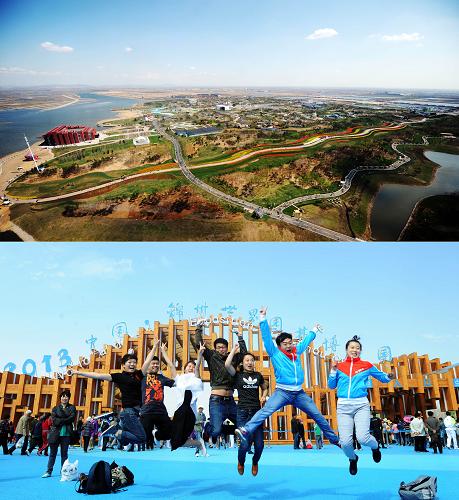 不斷挖掘旅游市場,拓展旅游新領(lǐng)域。上圖:錦州世界園林博覽園全景(2013年5月10日攝);下圖:2013年5月11日,游客在錦州世界園林博覽園門前合影留念。新華社記者 楊青 攝