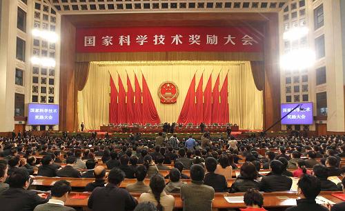 2月14日上午,中共中央、國(guó)務(wù)院在北京隆重舉行國(guó)家科學(xué)技術(shù)獎(jiǎng)勵(lì)大會(huì)。 新華社記者 丁林 攝