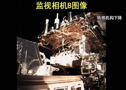 這是“嫦娥三號”著陸器巡視器正在進(jìn)行分離的畫面。 新華社發(fā)