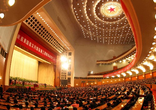 12月12日,慶祝我國首次月球探測工程圓滿成功大會在北京人民大會堂舉行。 新華社記者 龐興雷 攝
