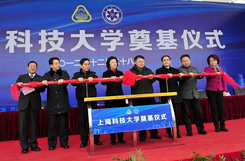 這是12月28日拍攝的奠基儀式現(xiàn)場。新華社記者 張建松 攝