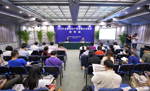 這是發(fā)布會現(xiàn)場(6月5日攝)。新華社記者 李鑫 攝