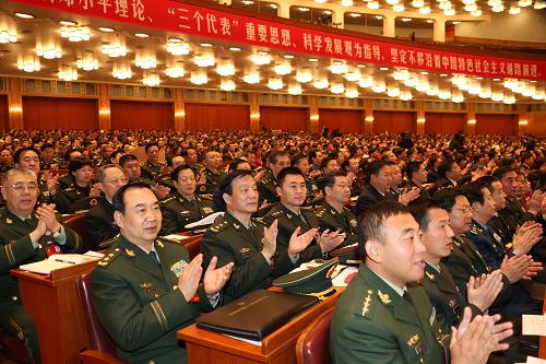 11月14日,中國(guó)共產(chǎn)黨第十八次全國(guó)代表大會(huì)閉幕會(huì)在北京人民大會(huì)堂舉行。 新華社記者王建民攝