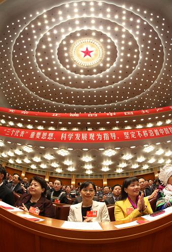 這是大會(huì)會(huì)場(chǎng)。 新華社記者陳建力攝