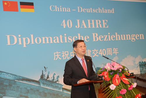 9月20日,在德國(guó)柏林的中國(guó)駐德大使館,新任中國(guó)駐德大使史明德在招待會(huì)上致辭。新華社記者 馬寧 攝
