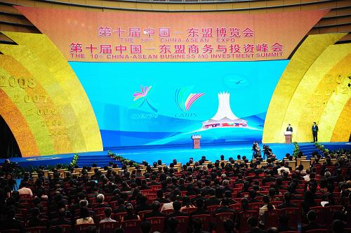 9月3日,第十屆中國(guó)—東盟博覽會(huì)在廣西南寧開(kāi)幕。新華社記者 黃孝邦 攝