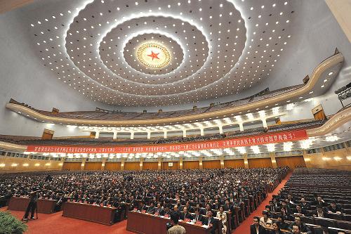 10月22日,中國(guó)工會(huì)第十六次全國(guó)代表大會(huì)圓滿完成各項(xiàng)議程,在莊嚴(yán)的《國(guó)際歌》聲中勝利閉幕。這是大會(huì)會(huì)場(chǎng)。新華社記者何俊昌攝