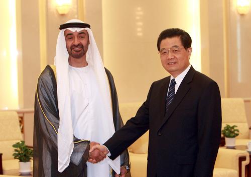 8月14日,國家主席胡錦濤在北京人民大會堂會見阿聯(lián)酋阿布扎比酋長國王儲穆罕默德·本·扎耶德·阿勒納哈揚殿下。新華社記者 龐興雷 攝