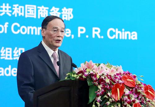 9月19日,中國商務部與世界貿(mào)易組織、聯(lián)合國貿(mào)發(fā)會議、經(jīng)合組織聯(lián)合舉辦的全球價值鏈國際研討會在北京舉行。中共中央政治局委員、國務院副總理王岐山出席開幕式并致辭。新華社記者 鞠鵬 攝