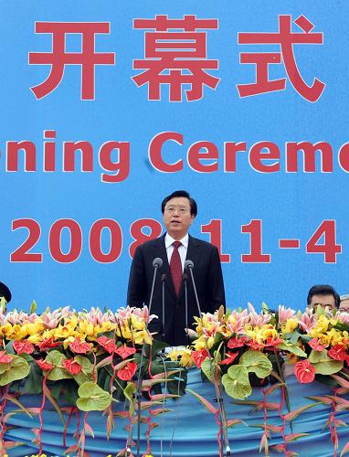 11月4日,第七屆中國(guó)國(guó)際航空航天博覽會(huì)在珠海舉行,中共中央政治局委員、國(guó)務(wù)院副總理張德江出席并宣布開(kāi)幕。新華社記者 周文杰 攝
