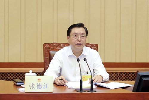 6月29日,全國人大常委會委員長張德江在北京出席十二屆全國人大常委會第三次會議閉幕會并發(fā)表講話。 新華社記者 張鐸 攝