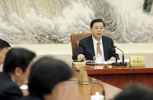 10月14日,全國(guó)人大常委會(huì)委員長(zhǎng)張德江在北京人民大會(huì)堂主持召開十二屆全國(guó)人大常委會(huì)第十一次委員長(zhǎng)會(huì)議。新華社記者 張鐸 攝