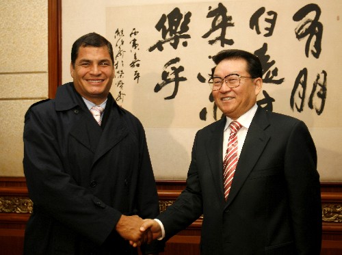 11月21日,中共中央政治局常委李長(zhǎng)春在北京會(huì)見(jiàn)厄瓜多爾總統(tǒng)科雷亞。