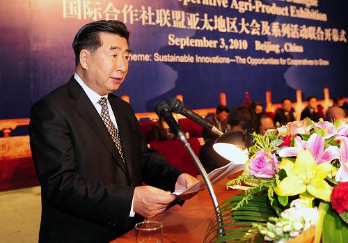 9月3日,國際合作社聯(lián)盟亞太地區(qū)大會(huì)在北京召開,中共中央政治局委員、國務(wù)院副總理回良玉出席開幕式并代表中國政府致辭。 新華社記者 張鐸 攝