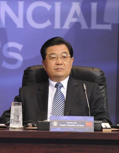 11月15日,中國國家主席胡錦濤在華盛頓出席二十國集團領導人金融市場和世界經(jīng)濟峰會。新華社記者 樊如鈞 攝