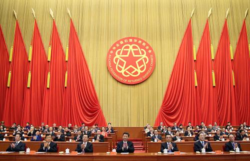 12月2日,第九次全國歸僑僑眷代表大會在北京人民大會堂開幕。習(xí)近平、李克強、張德江、俞正聲、劉云山、王岐山、張高麗等到會祝賀。新華社記者 蘭紅光 攝