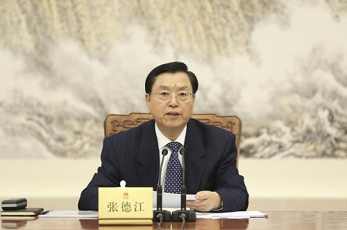 3月18日,十二屆全國人大常委會第一次委員長會議在北京人民大會堂舉行。全國人大常委會委員長張德江主持會議并講話。 新華社記者 丁林?jǐn)z