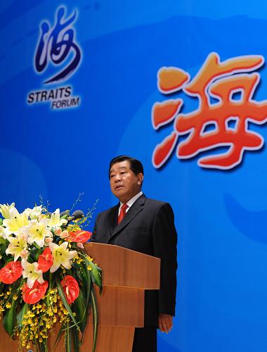 6月17日,第四屆海峽論壇大會在廈門舉行。中共中央政治局常委、全國政協(xié)主席賈慶林出席大會并致辭。新華社記者 饒愛民 攝