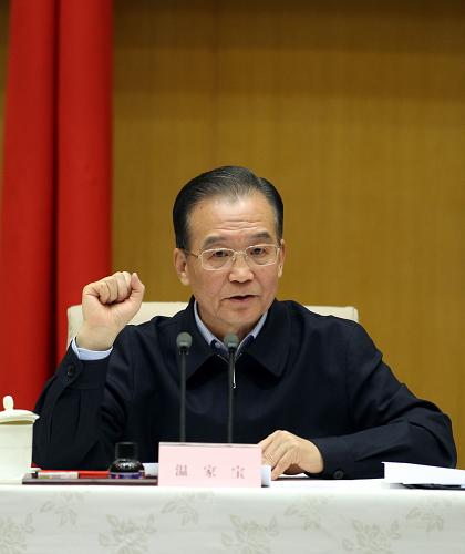 2月10日,國務院在北京召開全國糧食生產(chǎn)電視電話會議,溫家寶總理作重要講話。 新華社記者 鞠鵬 攝