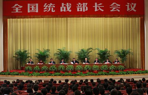 12月15日,全國統(tǒng)戰(zhàn)部長(zhǎng)會(huì)議在北京舉行。中共中央政治局常委、全國政協(xié)主席賈慶林出席會(huì)議并講話。 新華社記者 龐興雷 攝