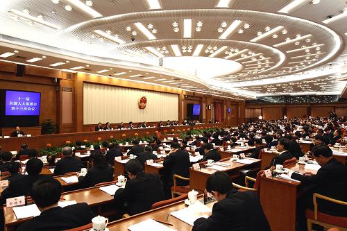 2月26日,十一屆全國人大常委會第十三次會議在北京人民大會堂舉行閉幕會。 新華社記者 姚大偉 攝