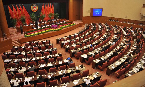 10月18日,政協(xié)十一屆全國委員會常務(wù)委員會第三次會議在北京閉幕。 新華社記者樊如鈞攝