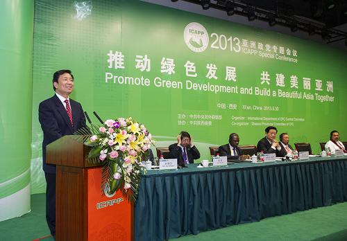 5月30日,2013亞洲政黨專題會議在西安舉行。中共中央政治局委員、國家副主席李源潮出席開幕式并集體會見與會外方代表。